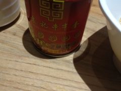 -袁记串串香(北国店)