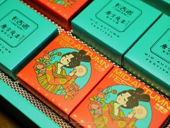 -卡吉诺动物奶油生日蛋糕(蓝堡湾店)