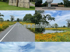 -良渚古城遗址公园