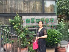 -宝翠花园餐厅(沙湖店)