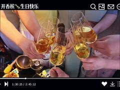 -Z-PARTY KTV(金太湖店)