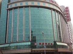 店面-北京国宾酒店