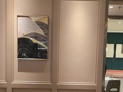 -老吉士(环贸iapm店)