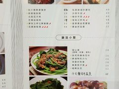 -芒果爆爆(东海缤纷店)