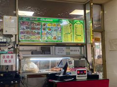 -继承独一味生烤羊排(金牛小区店)