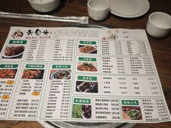 -老号尤兔头(幸福店)