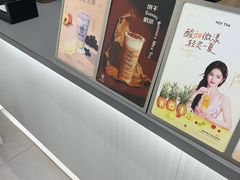 -KOI Thé(厦门国贸广场店)