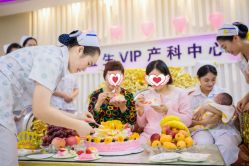 点击看大图 -宝生月子中心(独栋园林·福田店)