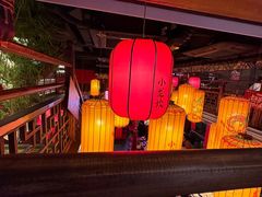 -小龙坎火锅(全球总店)