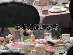 -百草滩羊清水涮羊肉(长城路店)