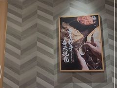 -遇见小面(东方宝泰店)