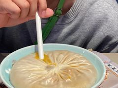 -穿蒸引鲜·嗲记(正大广场店)