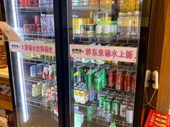 -松野谷·寿喜烧自助(华联顺义金街购物中心店)