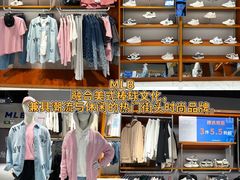 -首创奥特莱斯(昆山店)