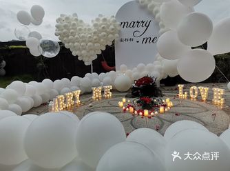 户外简约求婚表白丨白天到黑夜的现场图 酒店布置丨户外
