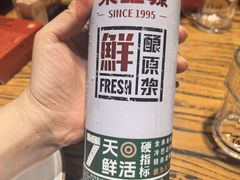 -永红源啤酒·烧烤·海鲜·大排档(台柳路店)