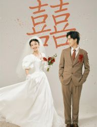 -喜爱高定婚纱摄影
