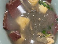 -金原鸭血粉丝汤·汤包·脆皮烤鸭(南京博物院店)