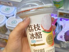 -永旺梦乐城(金银潭店)