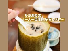 -猪肉婆私房菜(容桂总店)