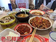 -老三样·旧食新味(万寿宫店)