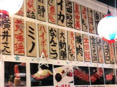 -大阪烧肉BAKA一代(十亩地店)