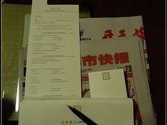 -杭州千岛湖开元度假村