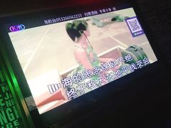 -格莱美量贩式KTV(奥帆店)
