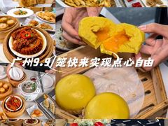 -嘉升大排档(番禺总店)