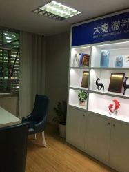 -大麦微针植发全国连锁