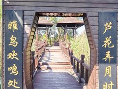 -处女泉风景名胜区
