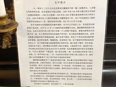 -露西亚咖啡西餐厅(哈尔滨俄侨纪念馆店)