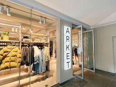 -ARKET CAFÉ(三里屯太古里店)