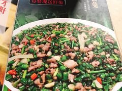 -江湖黑大兔(杨家坪店)