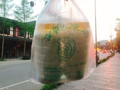 -张醪糟(街子店)