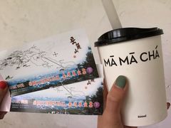 -MAMACHA妈妈茶(岳麓山店)