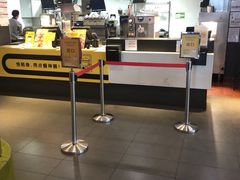 -麦当劳(江湾镇店)
