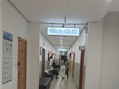 -上海仁爱医院