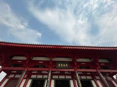 -大慈恩寺(大雁塔)