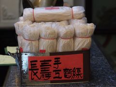 -阿水狮猪脚大王(台中公园店)