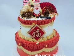 -卡比儿童蛋糕·心意定制·低脂零卡糖动物奶油FancyBALLOON(滨海店)