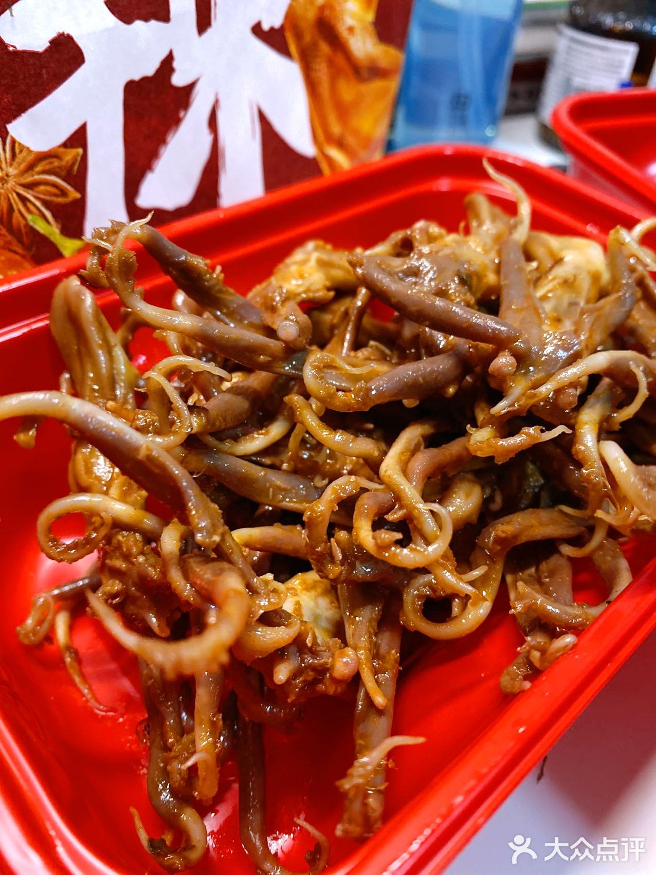绝味鸭脖的巨折活动是谁还没有get！