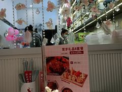 -杯子红牛排(创意产业园店)