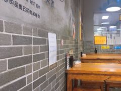 -笼铭坊(北蔡店)