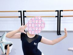 -小酒窝中国舞(汉阳店)