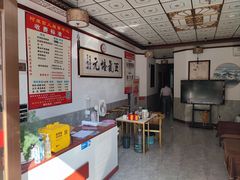 -阿康盲人推拿(海燕·玉兰花园店)