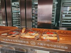 -红花点心局(护国寺店)