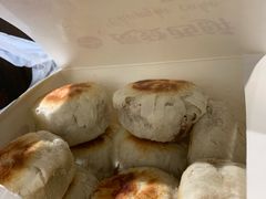 -长发西饼(临顿路店)