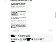 -树懒黑胶唱片店(中山路店)