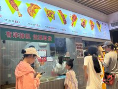 -赵元章肉骨烧(山塘街店)